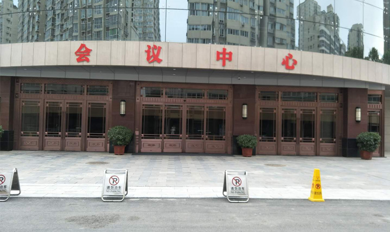 長安區政府自動銅門工程案例