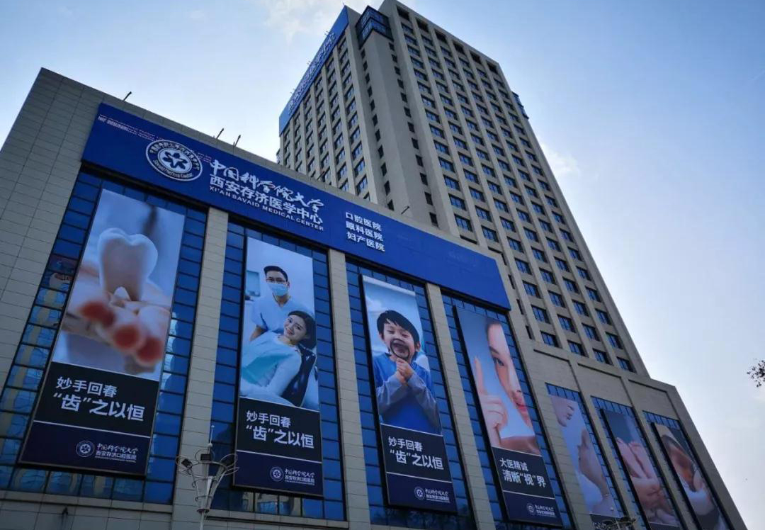 西安存濟醫(yī)院醫(yī)用門，手術(shù)室門