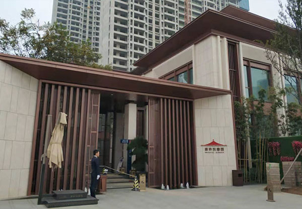 西安康橋悅蓉園售樓部自動門