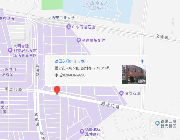 聯系天卓自動門有限公司