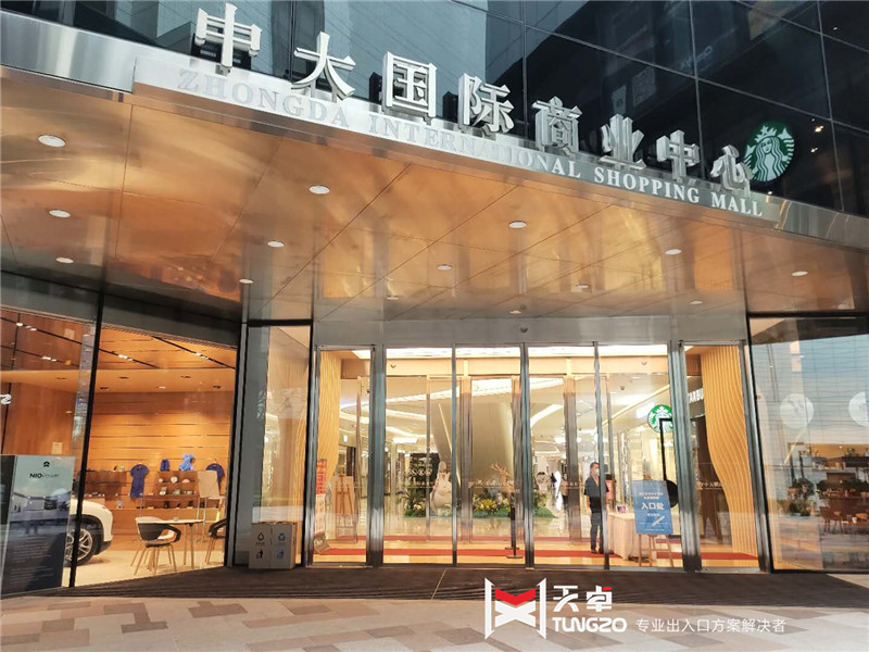 ?西安多瑪中大國際<a href=https://xinghuofengchuan.com/market/ target=_blank class=infotextkey>商場自動(dòng)門</a>