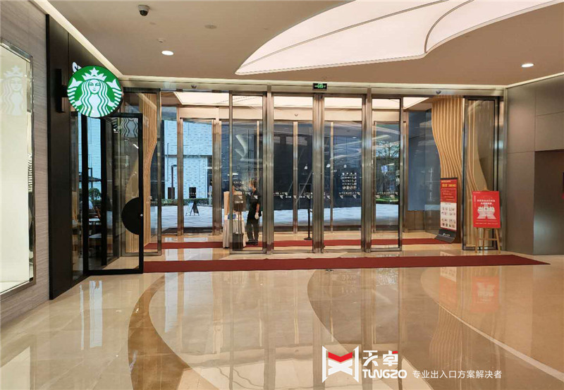 ?西安多瑪中大國際<a href=https://xinghuofengchuan.com/market/ target=_blank class=infotextkey>商場自動(dòng)門</a>