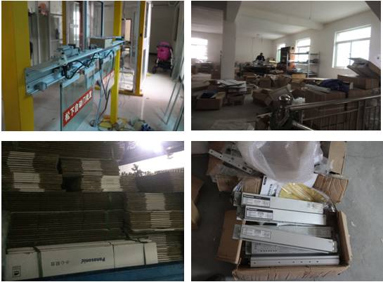 <a href=https://xinghuofengchuan.com/panasonic/ target=_blank class=infotextkey><a href=https://xinghuofengchuan.com/songxia/ target=_blank class=infotextkey>松下自動(dòng)門</a></a>公安打假現(xiàn)場(chǎng)