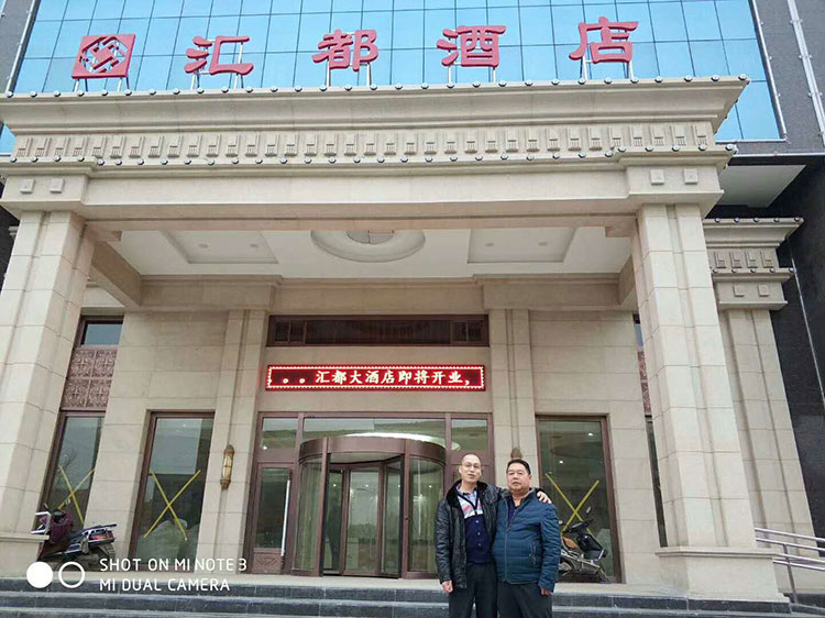 西安酒店旋轉(zhuǎn)門安裝現(xiàn)場