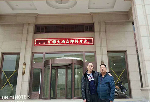 西安酒店旋轉門安裝現場