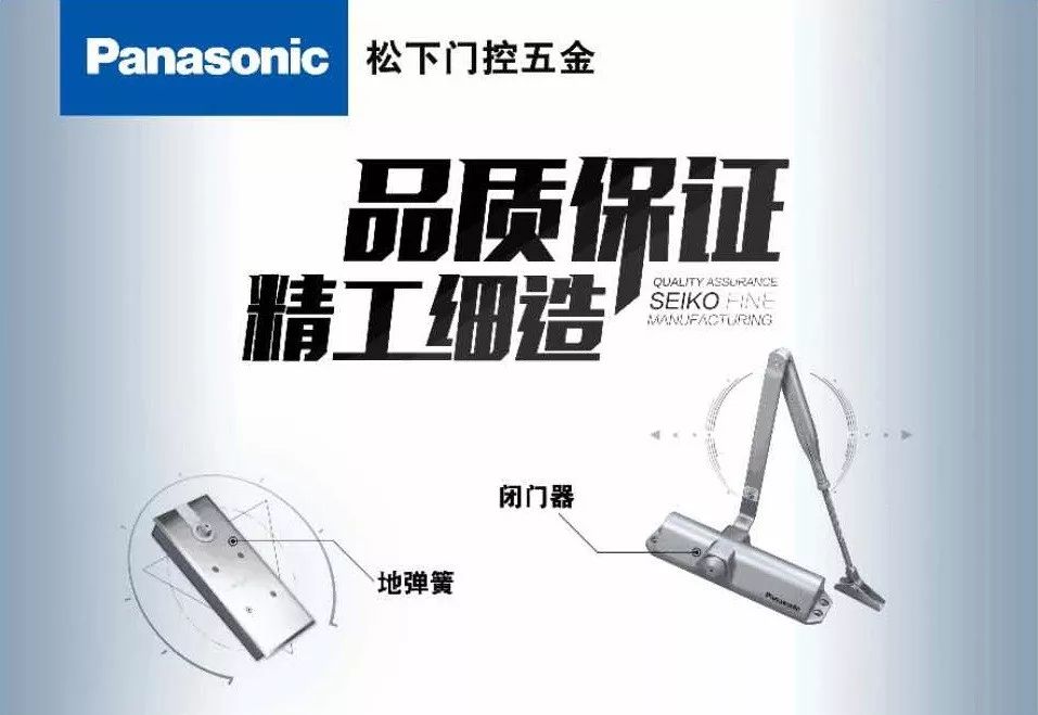 <a href=https://xinghuofengchuan.com/panasonic/ target=_blank class=infotextkey><a href=https://xinghuofengchuan.com/songxia/ target=_blank class=infotextkey>松下自動門</a></a>