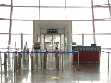 北京首都國(guó)際機(jī)場(chǎng) PEK