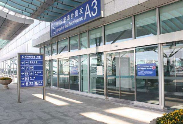 多瑪自動門機場市場整體解決方案