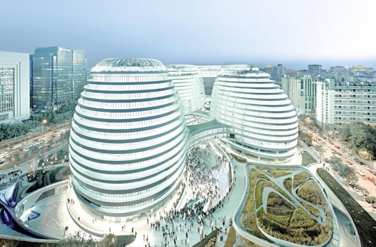 北京中國銀河 Soho