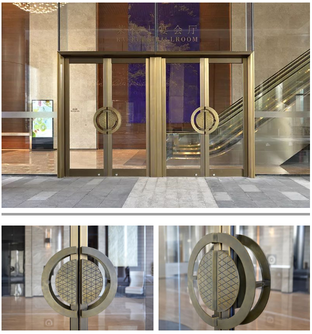 辦公樓酒店平衡門