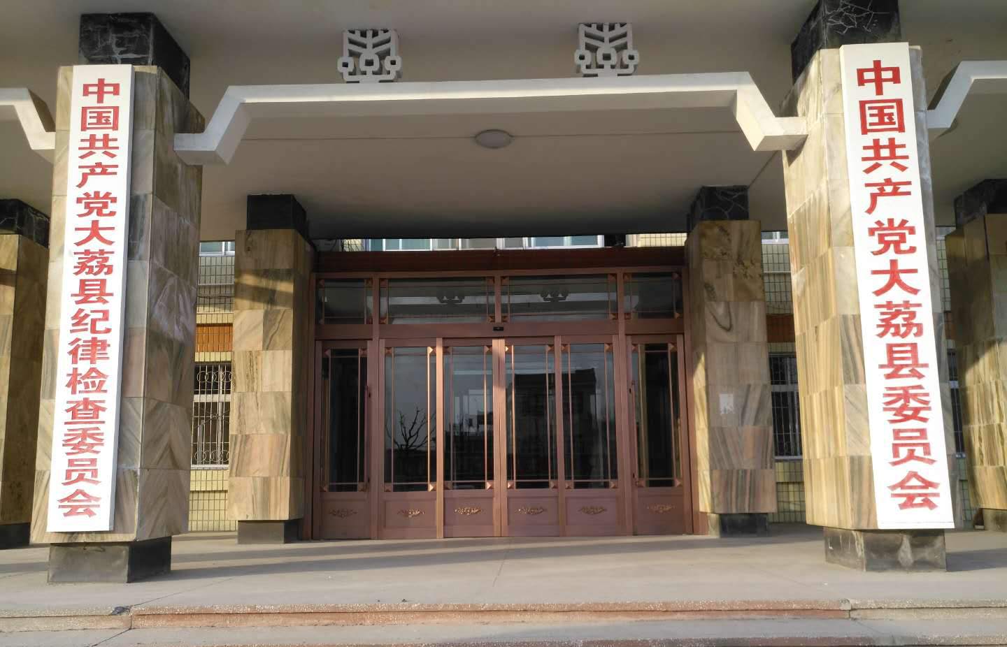 辦公樓純銅自動門