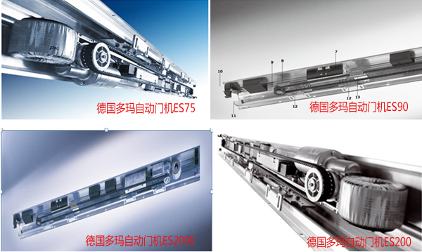 <a href=https://xinghuofengchuan.com/dormakaba/ target=_blank class=infotextkey><a href=https://xinghuofengchuan.com/duoma/ target=_blank class=infotextkey>多瑪自動門</a></a>故障代碼