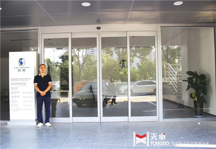 <a href=https://xinghuofengchuan.com/panasonic/ target=_blank class=infotextkey><a href=https://xinghuofengchuan.com/songxia/ target=_blank class=infotextkey>松下自動門</a></a>維修