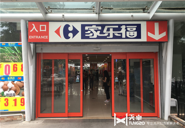 西安商場店鋪為什么都安裝玻璃自動感應門，有什么的好處