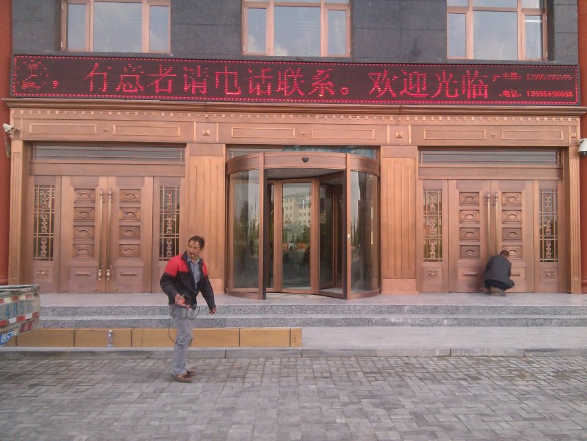 旋轉(zhuǎn)門的發(fā)明的使用