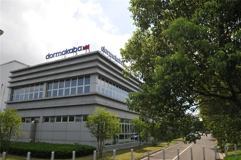 德國<a href=https://xinghuofengchuan.com/dormakaba/ target=_blank class=infotextkey><a href=https://xinghuofengchuan.com/duoma/ target=_blank class=infotextkey>多瑪自動門</a></a>，滿足你對自動門所有的期待