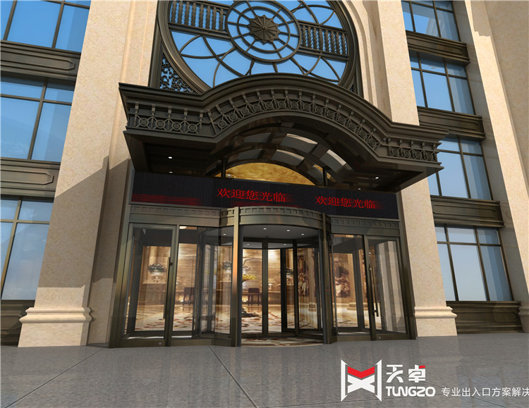 兩翼旋轉(zhuǎn)門有幾種運(yùn)行模式?冬季該使用那種模式?