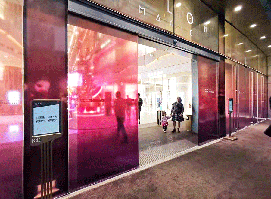 健身房、美容館、KTV休閑會所開放式玻璃自動門解決方案