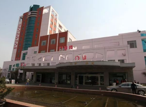 江蘇省婦幼保健院