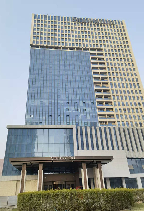 西安喜來登酒店