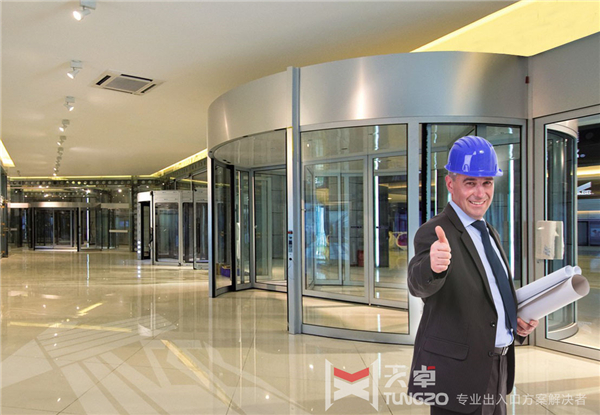 兩翼<a href=https://xinghuofengchuan.com/xuanzhuan/ target=_blank class=infotextkey>自動旋轉門</a>