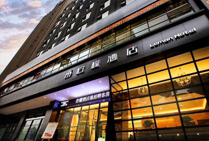 酒店餐飲工程案例